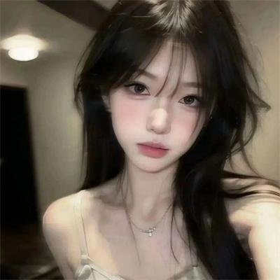 找到你了