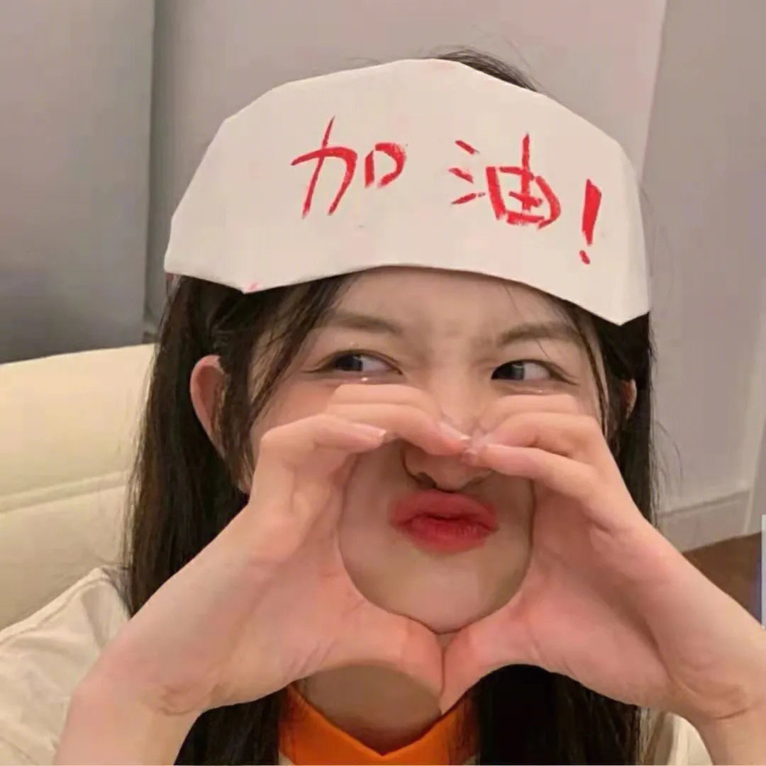 母狗